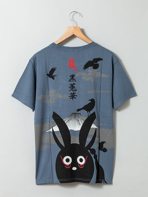 ○黒菟華 AL-758011 -92 KUROTOKA 『カラス黒兎華』半袖Tシャツ