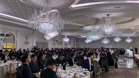 AIF Attends the Korean Chamber of Commerce's (KOCHAM) 2024 Annual Dinner Reception