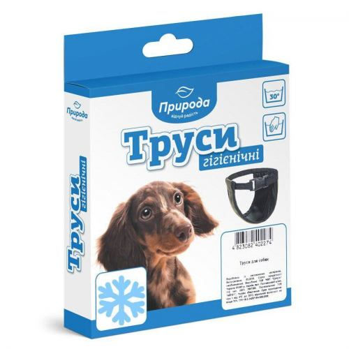 Гігієнічні труси Природа №5 літні 48-55 см (в асортименті)