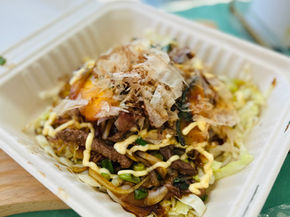 Meet Surf'n Slaw
