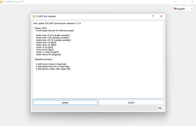 New update of E-GSM Tool has been released v2.7.9