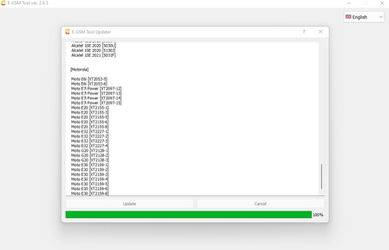 New update of E-GSM Tool has been released v2.6.7