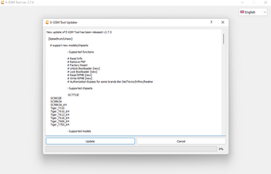 New update of E-GSM Tool has been released v2.7.5