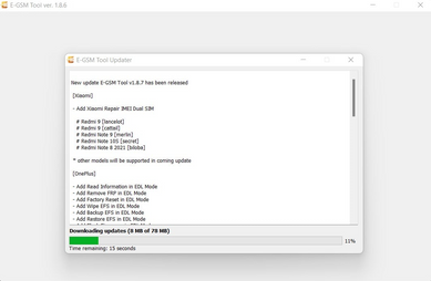 New update E-GSM Tool v1.8.7 has been released
