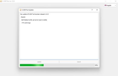 New update of E-GSM Tool has been released v2.6.5
