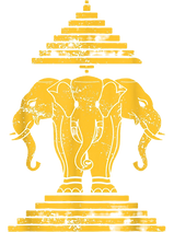 Three Heading Elephant, represents the three old kingdoms of Laos