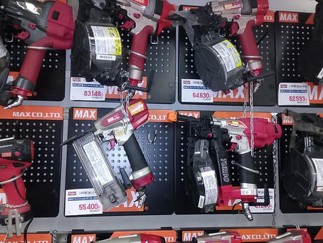電動工具