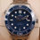 Thumbnail: OMEGA Seamaster 300m Blue 42mm