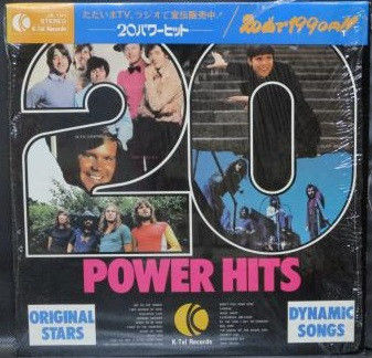 Various - 20 Power Hits