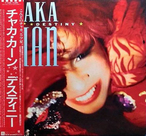 Chaka Khan - Destiny