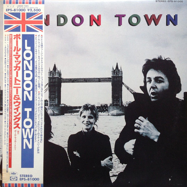 Wings (2) = Wings (2) - London Town