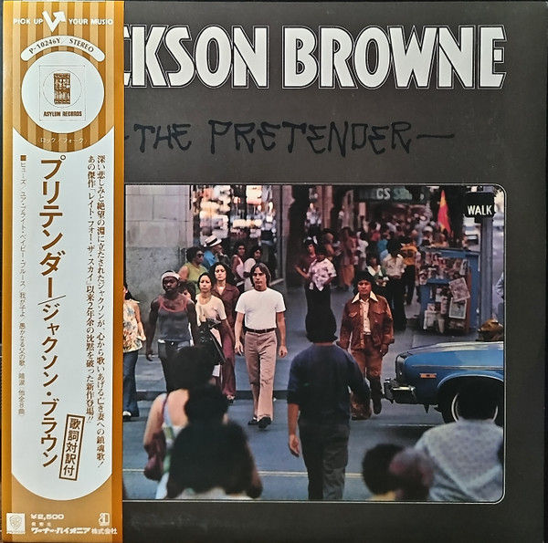 Jackson Browne - The Pretender