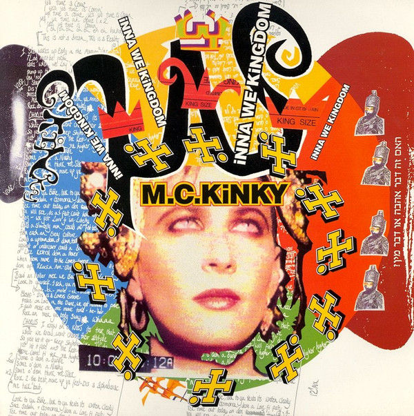 MC Kinky - Inna We Kingdom