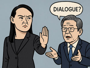 Kim Yo Jong Flatly Rejects Dialogue with South Korea