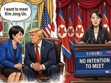 Kim Yo Jong Dismisses Takaichi’s Desire for Summit Talks