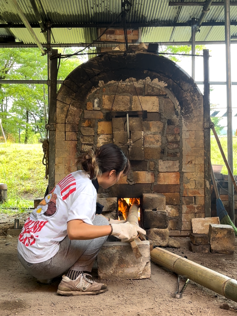 Thumbnail: Wood-Fired Sake Cup