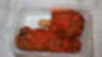 2 Peppered Turkey Piece