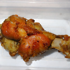 Turkey Piece