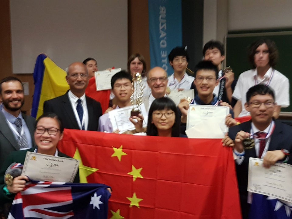IESO2017-1