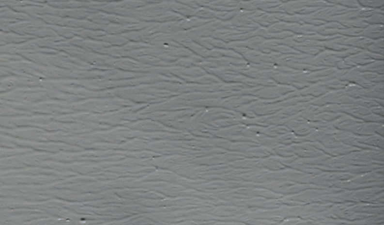 Teaserbild Markenrelaunch TRIFLEX