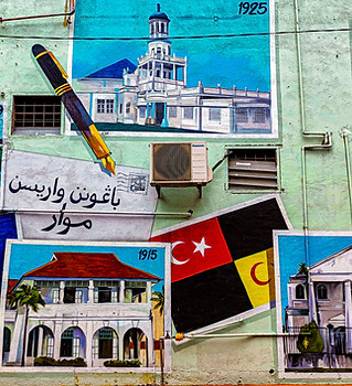 Mural in Muar