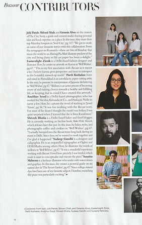 sunainamehrora-mumbai-harpersbazaar-feature