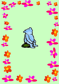 熊也定神養息.png