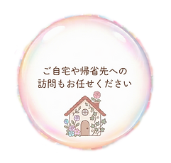 image 28_edited_edited.png