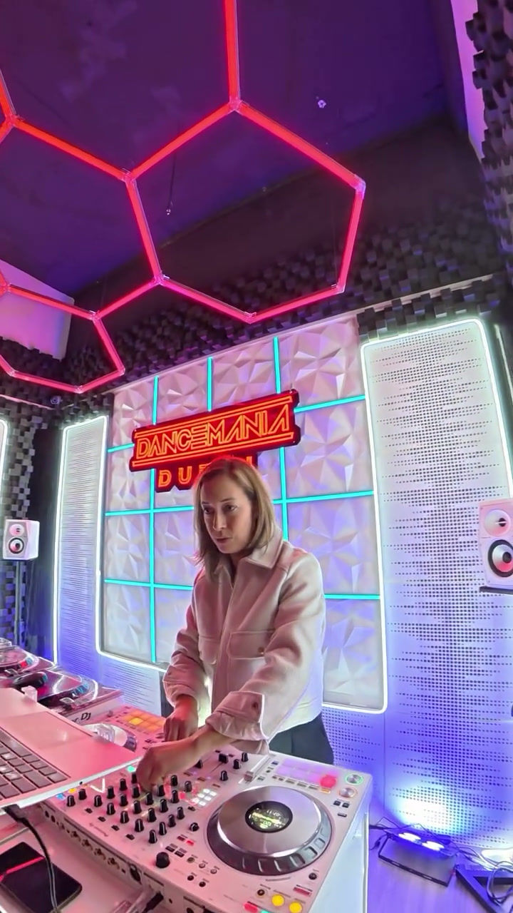 Thumbnail: DJ Discovery Lesson - For One Person