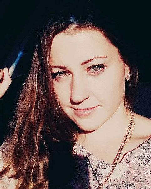 Целыхова Екатерина