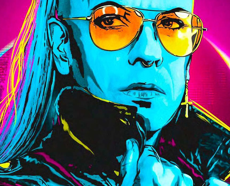 Illustration von Sänger Chris Harms