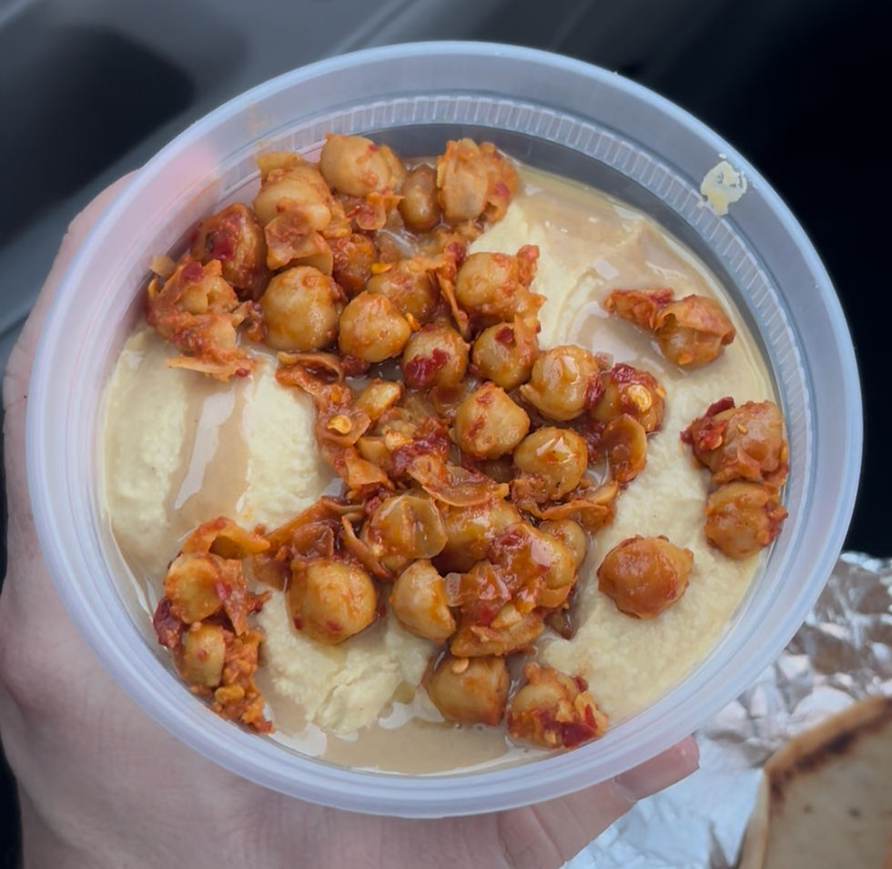 Hummus with spiced chickpeas on top