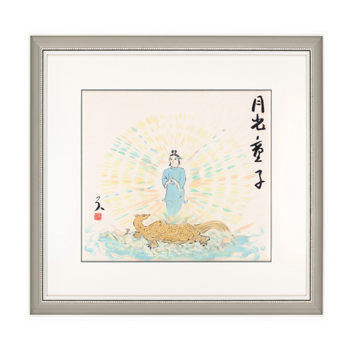 絵画　福富　雷童 Yahoo!オークション - 1円スタート 絵画 福富雷童 奥入瀬渓谷