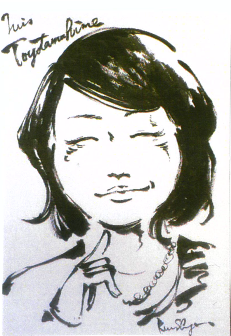 美州豊玉姫
