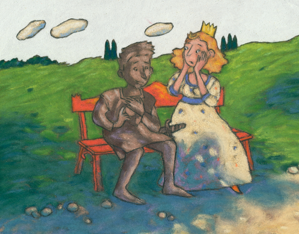 Illustration
