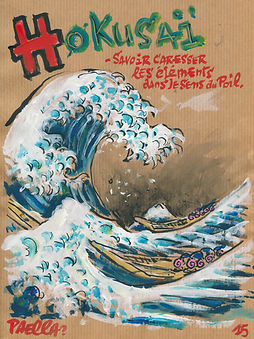 Paella?,woodygalerie,woodykidsgalerie,oeuvre,originale,enfant,kids,déco
