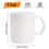 Thumbnail: [Valentine Ceramic Mug] Reusable Ceramic "You & Me, We Got This