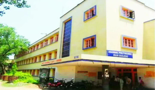 Asasnsol PolyTechnic Main Building