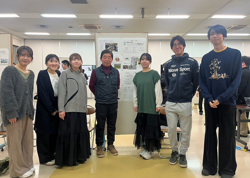 神大生実践農学発表会
