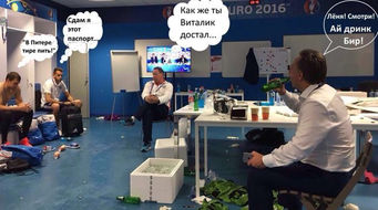 По пифку