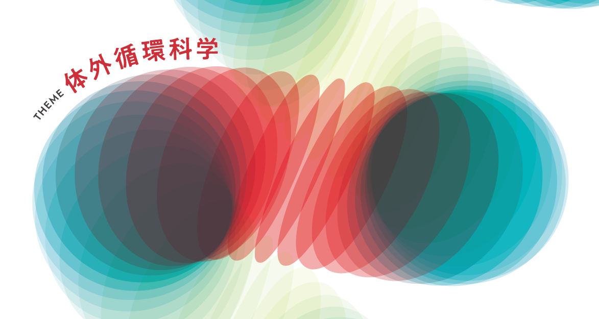 タイトル後背景.png