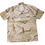 Thumbnail: Dutch Military Tri Colour Shirt