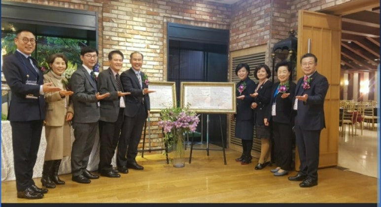 인생 디자인 학교 (한만정교장) 2주년 행사    -    박찬보 회장님과 함께