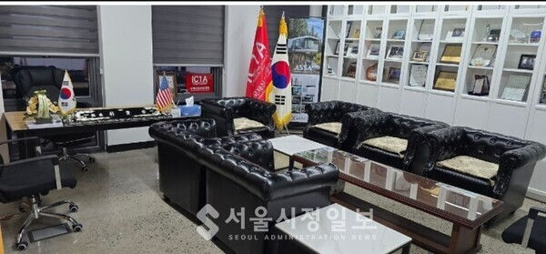 GK 그룹 박찬보 회장 집무