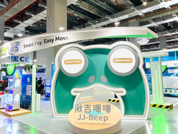 宏碁智通於智慧城市展大秀多元支付及AI創新應用方案