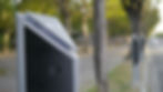 智慧路邊停車計時系統