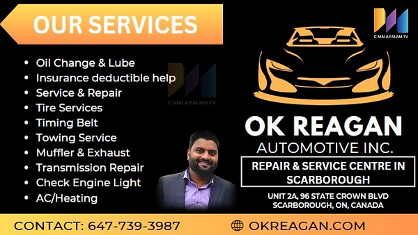 C Malayalam TV is streaming 24x7. an entertainment platform for Malayalees