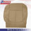 Thumbnail: 2009-2010 Ford F150 XTR FX4 DRIVER Bottom Cloth Seat cover in Tan