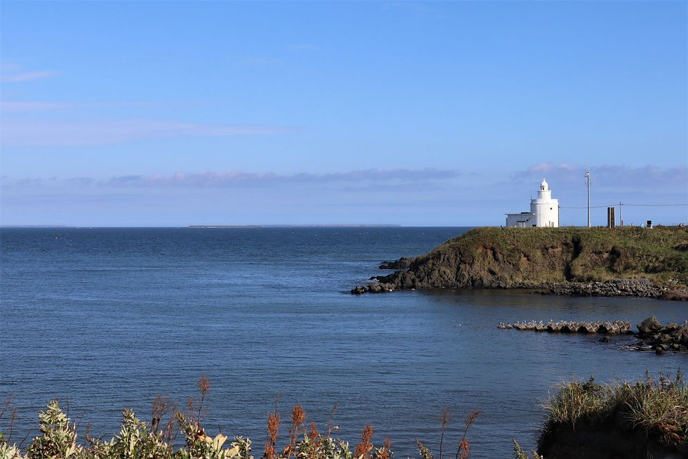 Cape Nosappu Lighthouse