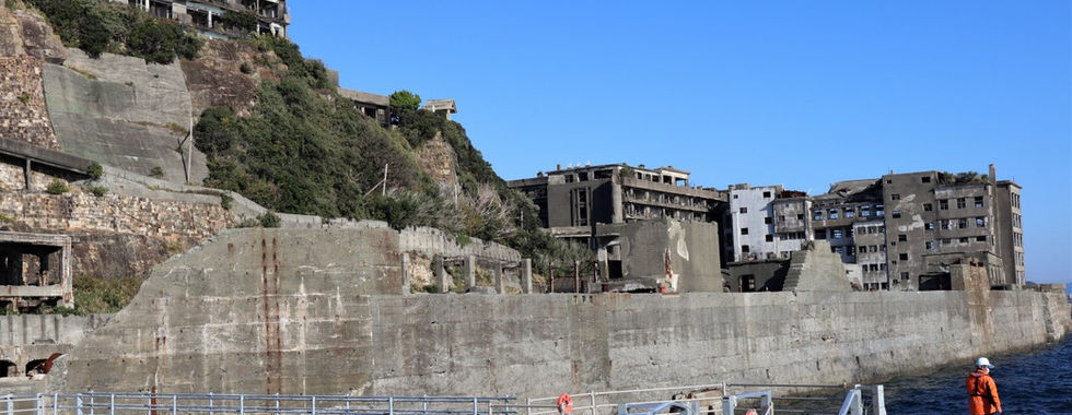 Hashima Port